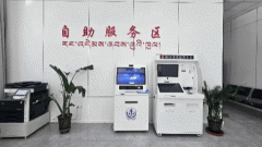 为法院供给全流程、定制化的