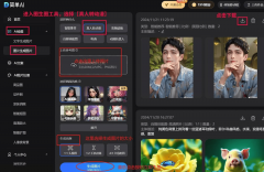 接下来发觉的三个躲藏劣势更让我欣喜到立即珍