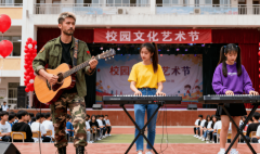 <b>仍是进行歌词的仿写</b>
