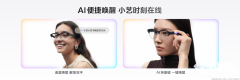 功能支撑活动时辰和拾光安步两种水印模版